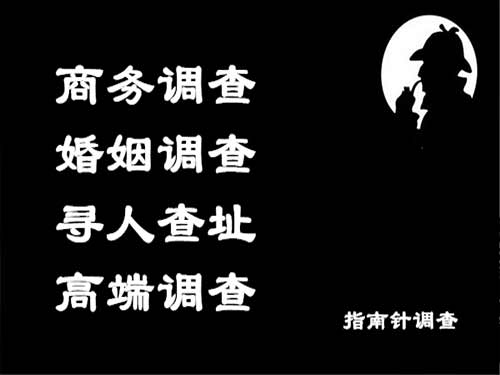 宁阳侦探可以帮助解决怀疑有婚外情的问题吗